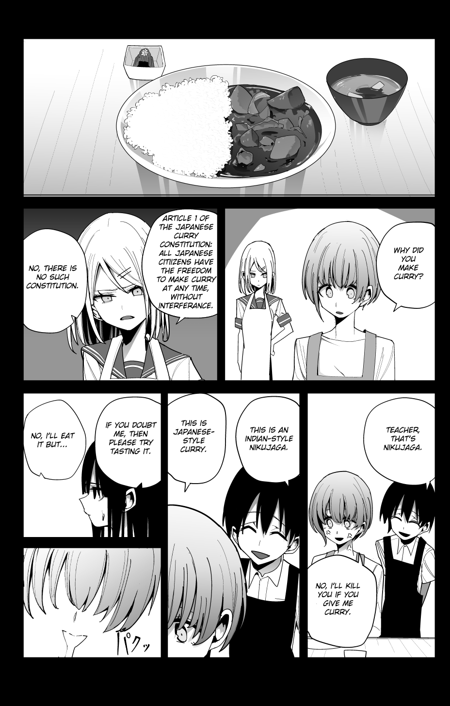 Mitsuishi-san Chapter 25 page 17 - Chapter 25: Mitsuishi-San and the Past