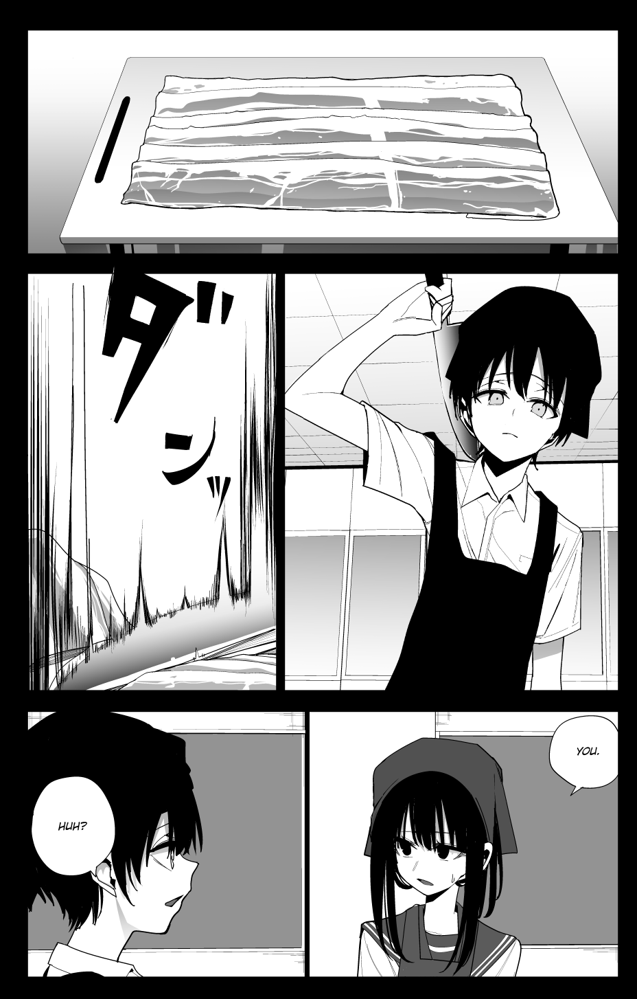 Mitsuishi-san Chapter 25 page 2 - Chapter 25: Mitsuishi-San and the Past