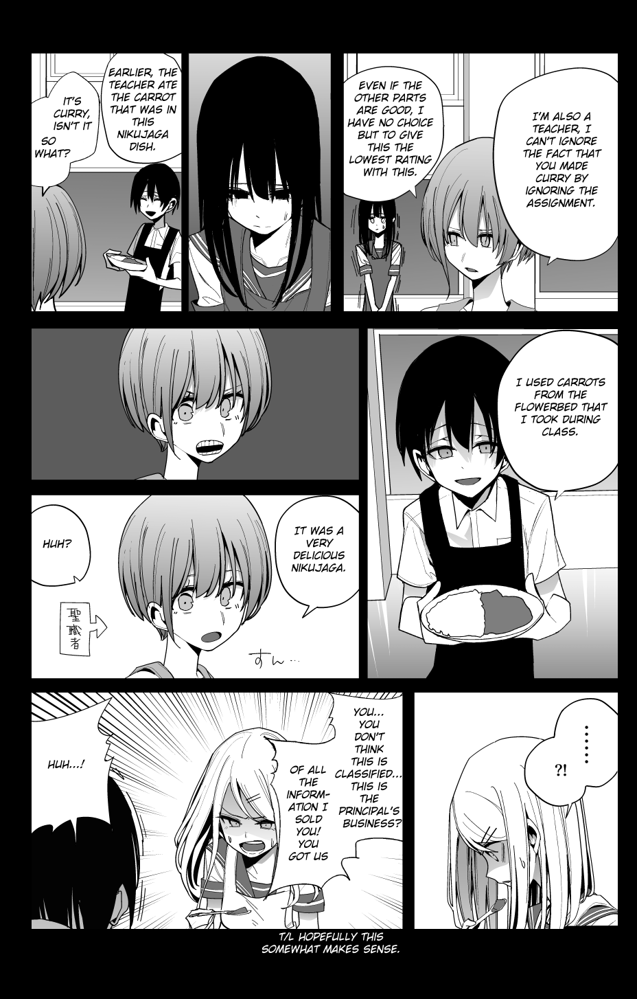 Mitsuishi-san Chapter 25 page 20 - Chapter 25: Mitsuishi-San and the Past