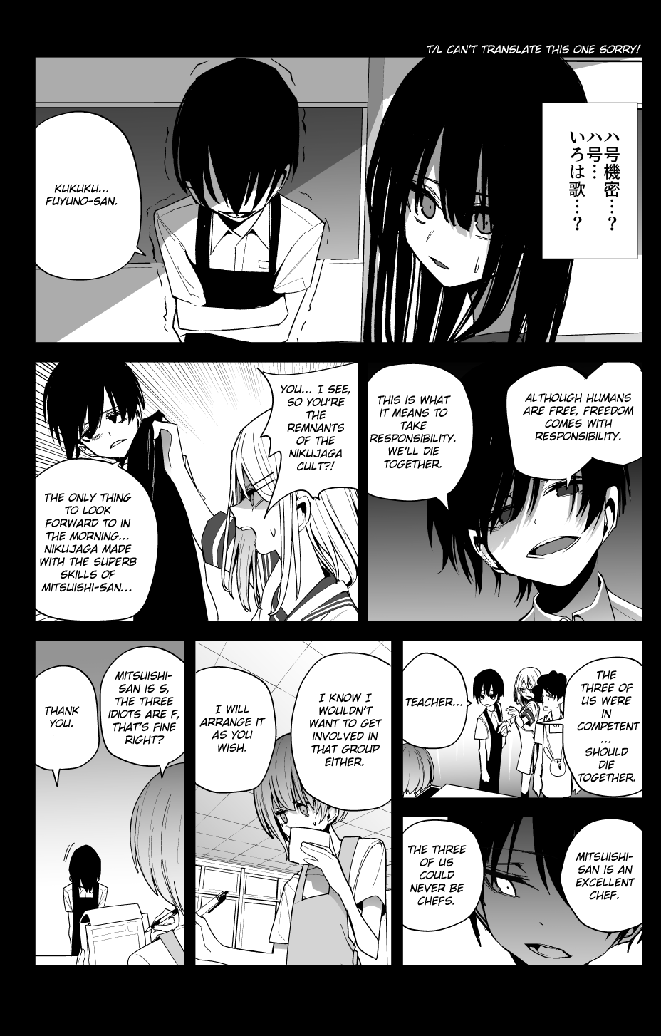 Mitsuishi-san Chapter 25 page 21 - Chapter 25: Mitsuishi-San and the Past