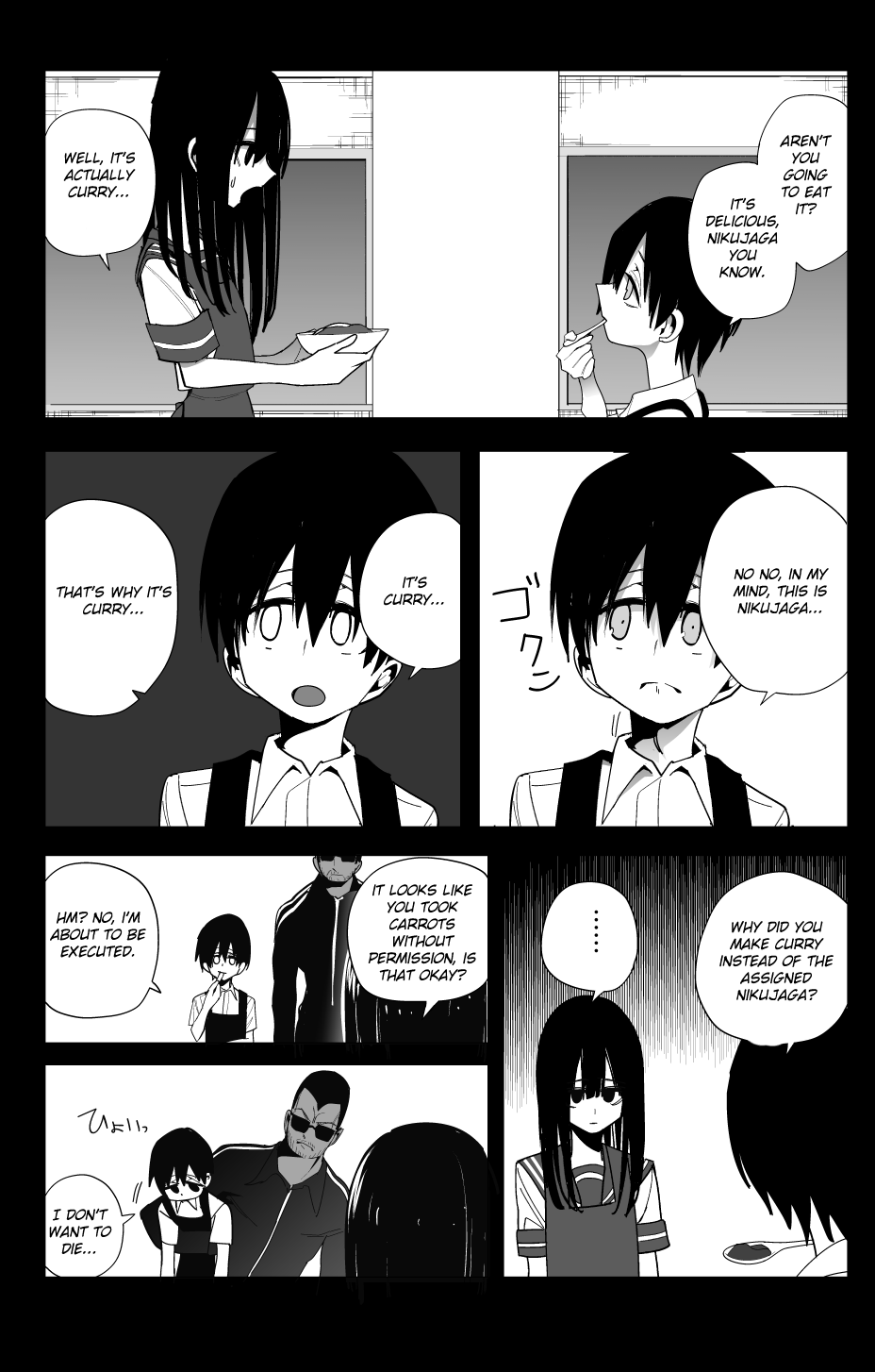 Mitsuishi-san Chapter 25 page 23 - Chapter 25: Mitsuishi-San and the Past