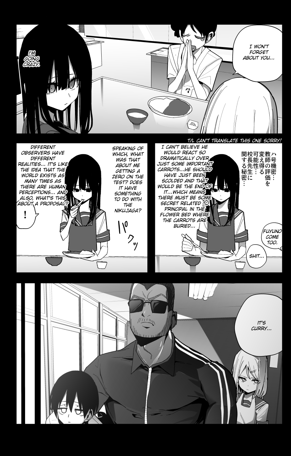 Mitsuishi-san Chapter 25 page 24 - Chapter 25: Mitsuishi-San and the Past