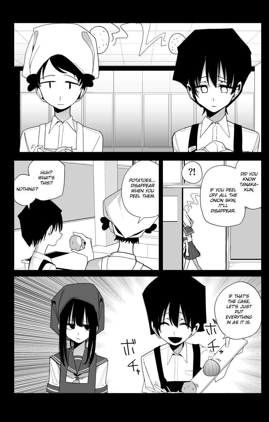 Mitsuishi-san Chapter 25 page 5 - Chapter 25: Mitsuishi-San and the Past
