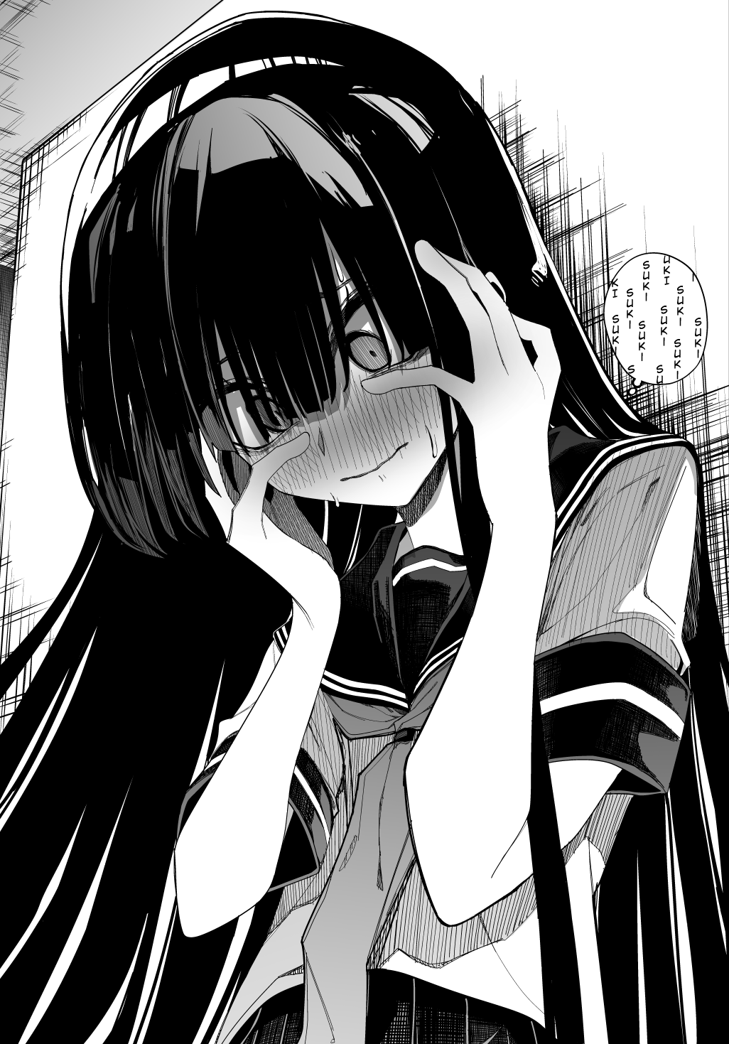 Mitsuishi-san Chapter 26 page 13 - Chapter 26: Self-proclaimed girl from another class who can't go to the bathroom alone