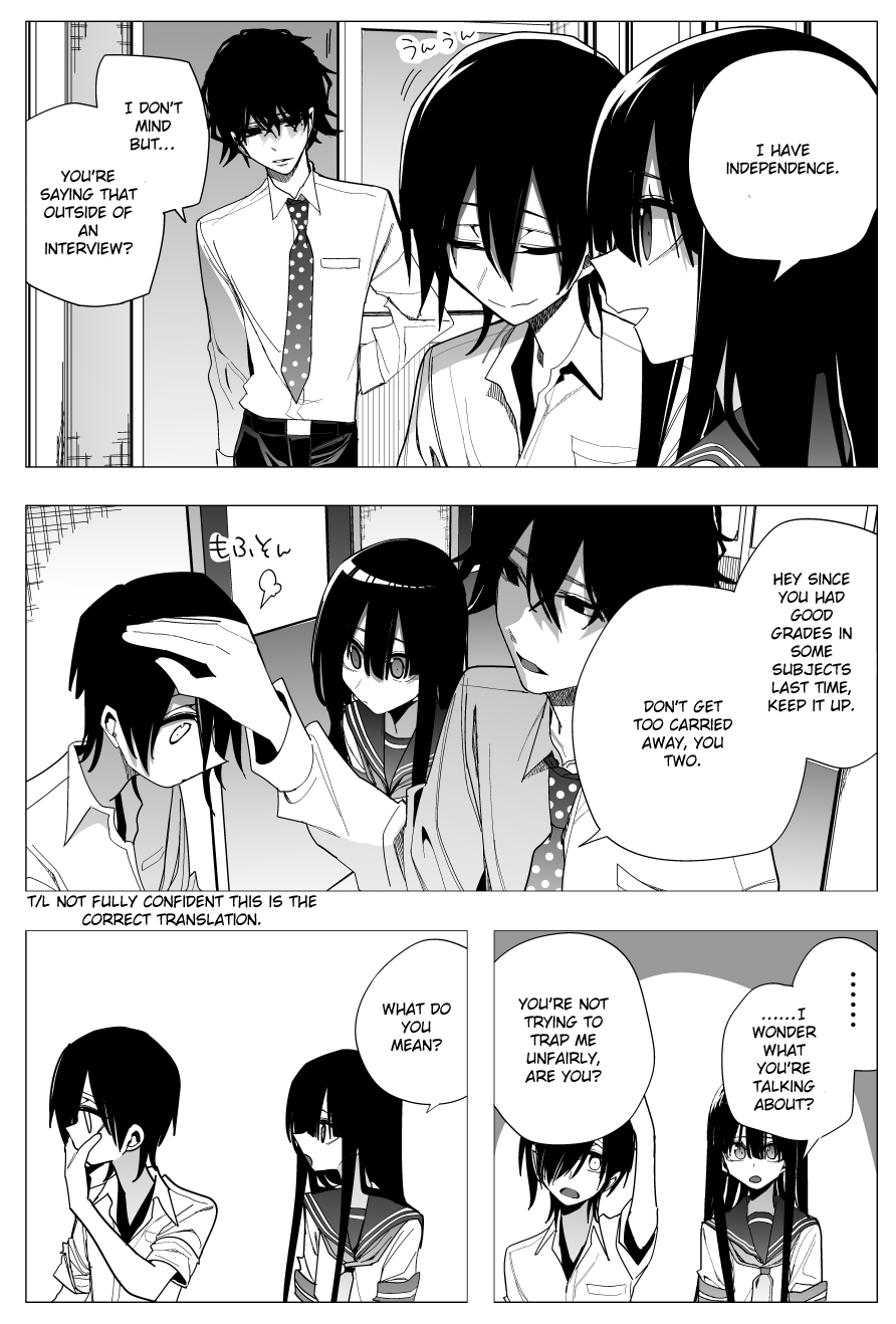 Mitsuishi-san Chapter 26 page 16 - Chapter 26: Self-proclaimed girl from another class who can't go to the bathroom alone