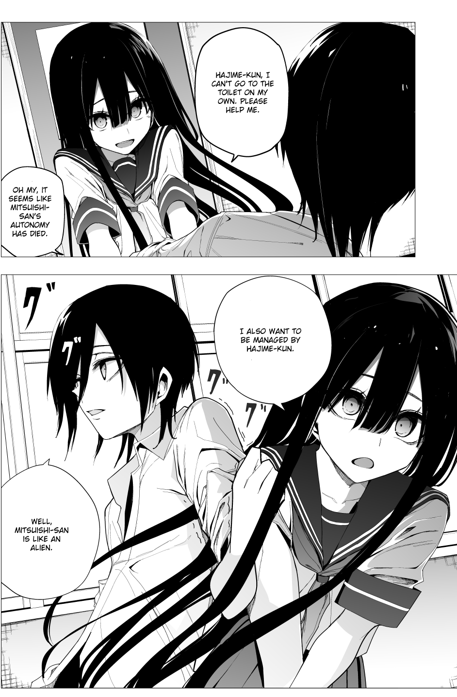 Mitsuishi-san Chapter 26 page 9 - Chapter 26: Self-proclaimed girl from another class who can't go to the bathroom alone