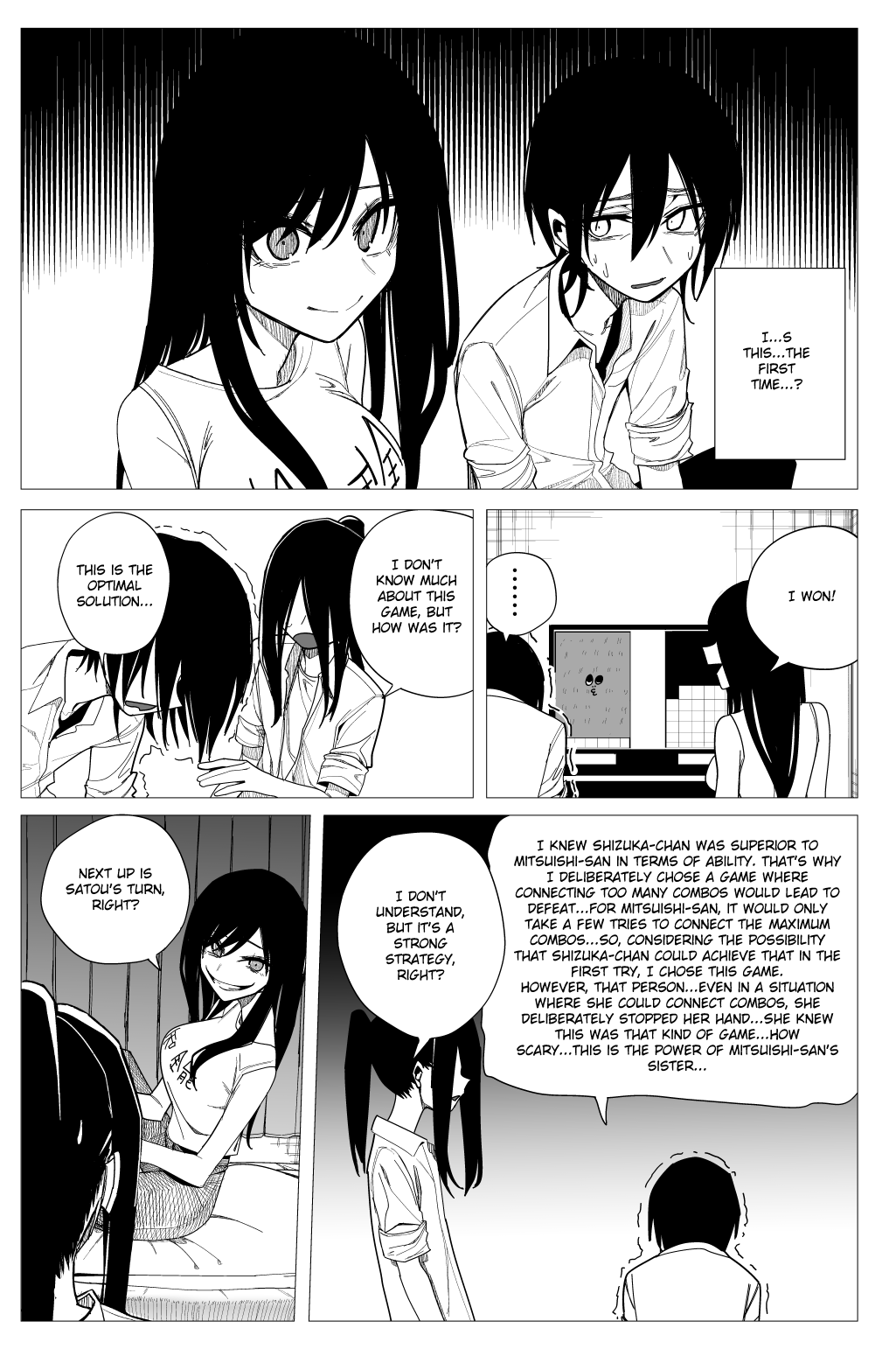 Mitsuishi-san Chapter 27 page 12 - Chapter 27: Omniscient and Omnipotent Trespassing Boobs Older Sister