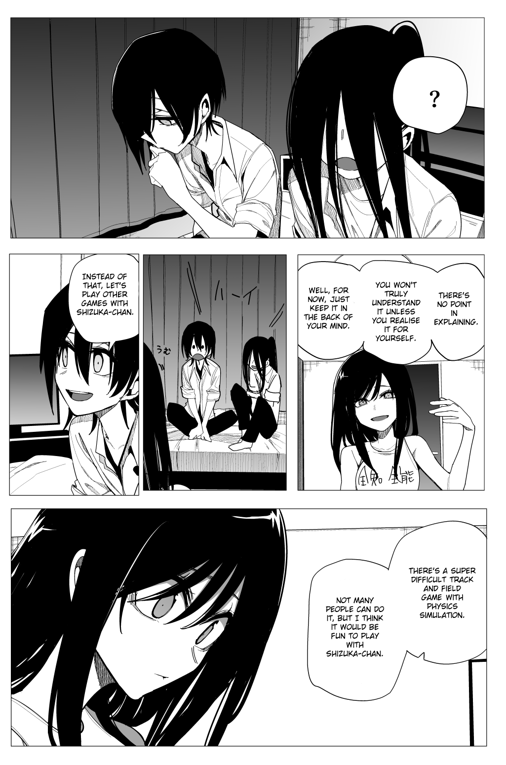 Mitsuishi-san Chapter 27 page 14 - Chapter 27: Omniscient and Omnipotent Trespassing Boobs Older Sister
