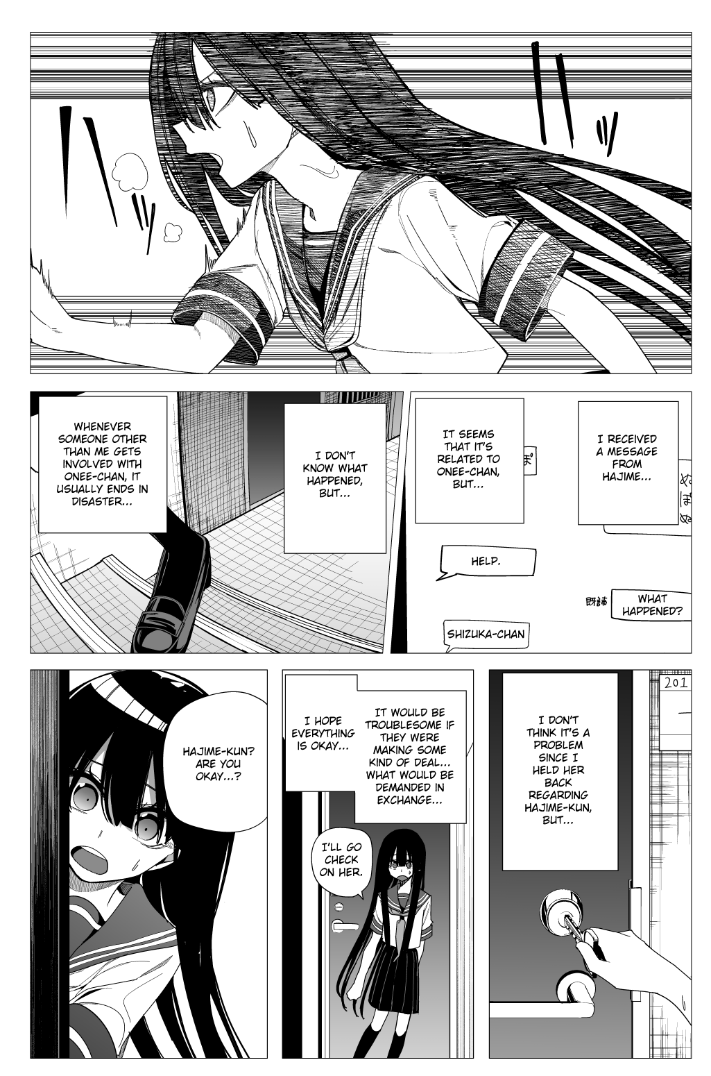 Mitsuishi-san Chapter 27 page 16 - Chapter 27: Omniscient and Omnipotent Trespassing Boobs Older Sister