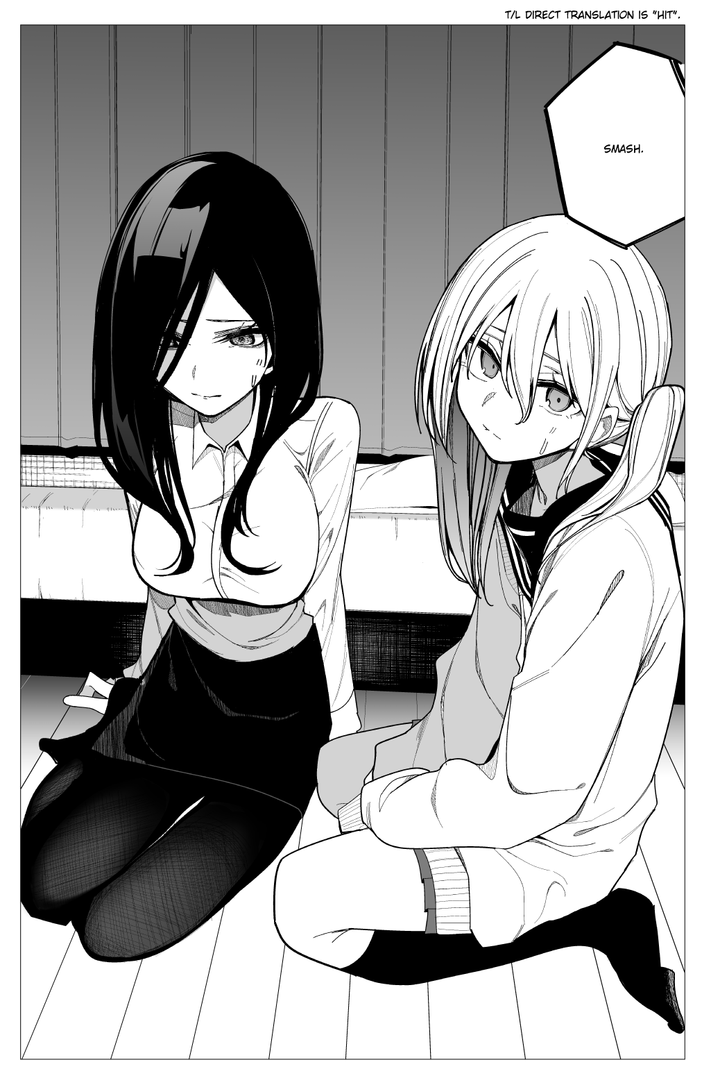 Mitsuishi-san Chapter 27 page 17 - Chapter 27: Omniscient and Omnipotent Trespassing Boobs Older Sister