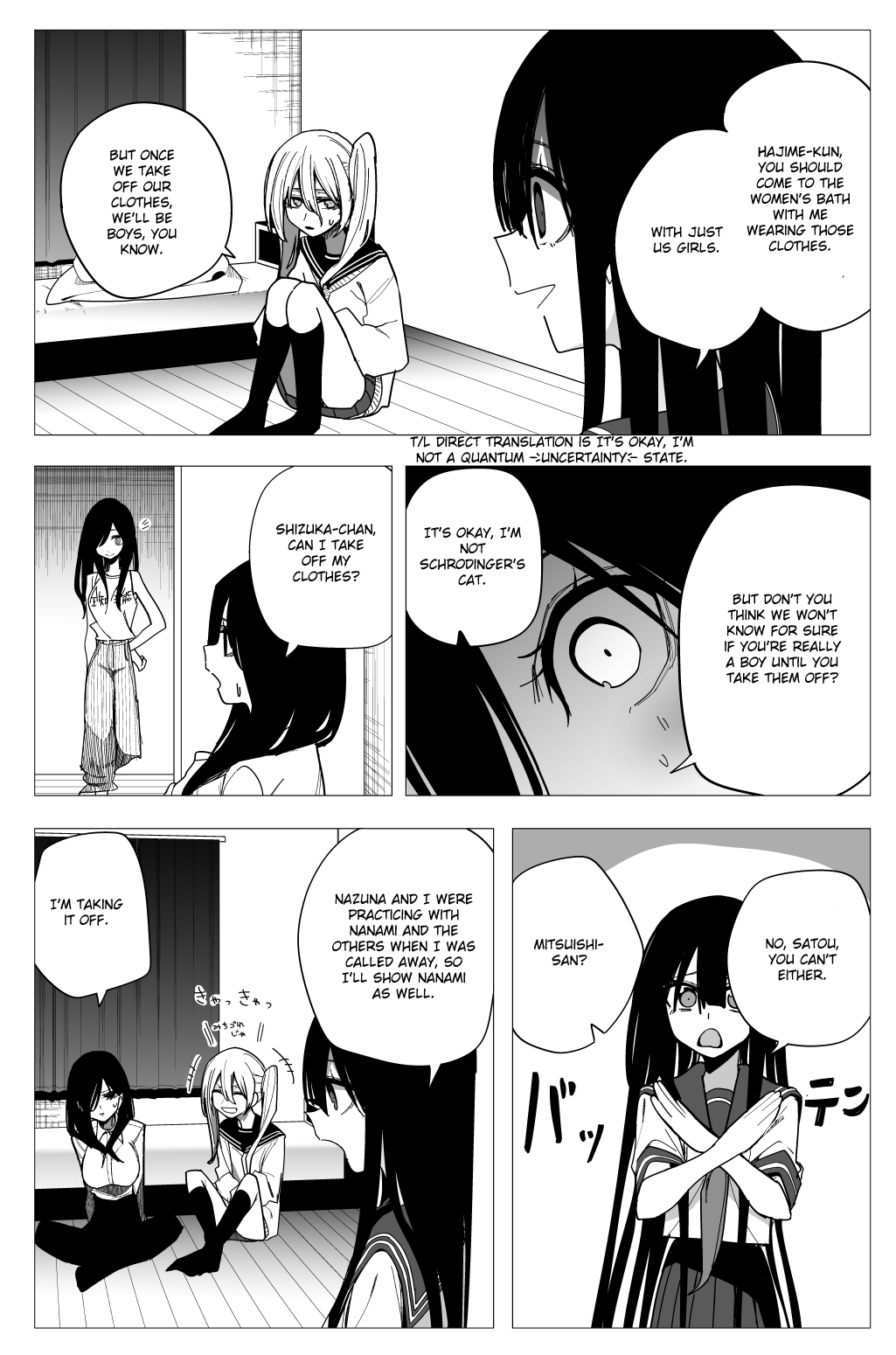 Mitsuishi-san Chapter 27 page 20 - Chapter 27: Omniscient and Omnipotent Trespassing Boobs Older Sister