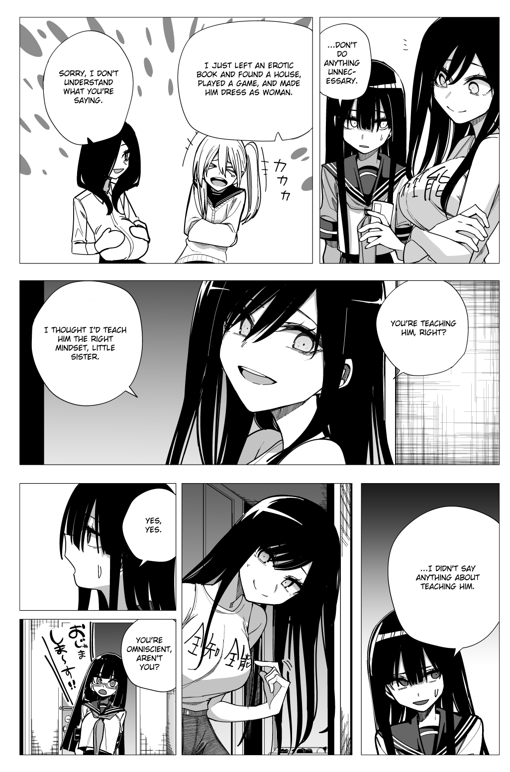 Mitsuishi-san Chapter 27 page 22 - Chapter 27: Omniscient and Omnipotent Trespassing Boobs Older Sister