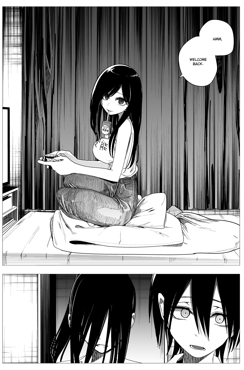 Mitsuishi-san Chapter 27 page 6 - Chapter 27: Omniscient and Omnipotent Trespassing Boobs Older Sister