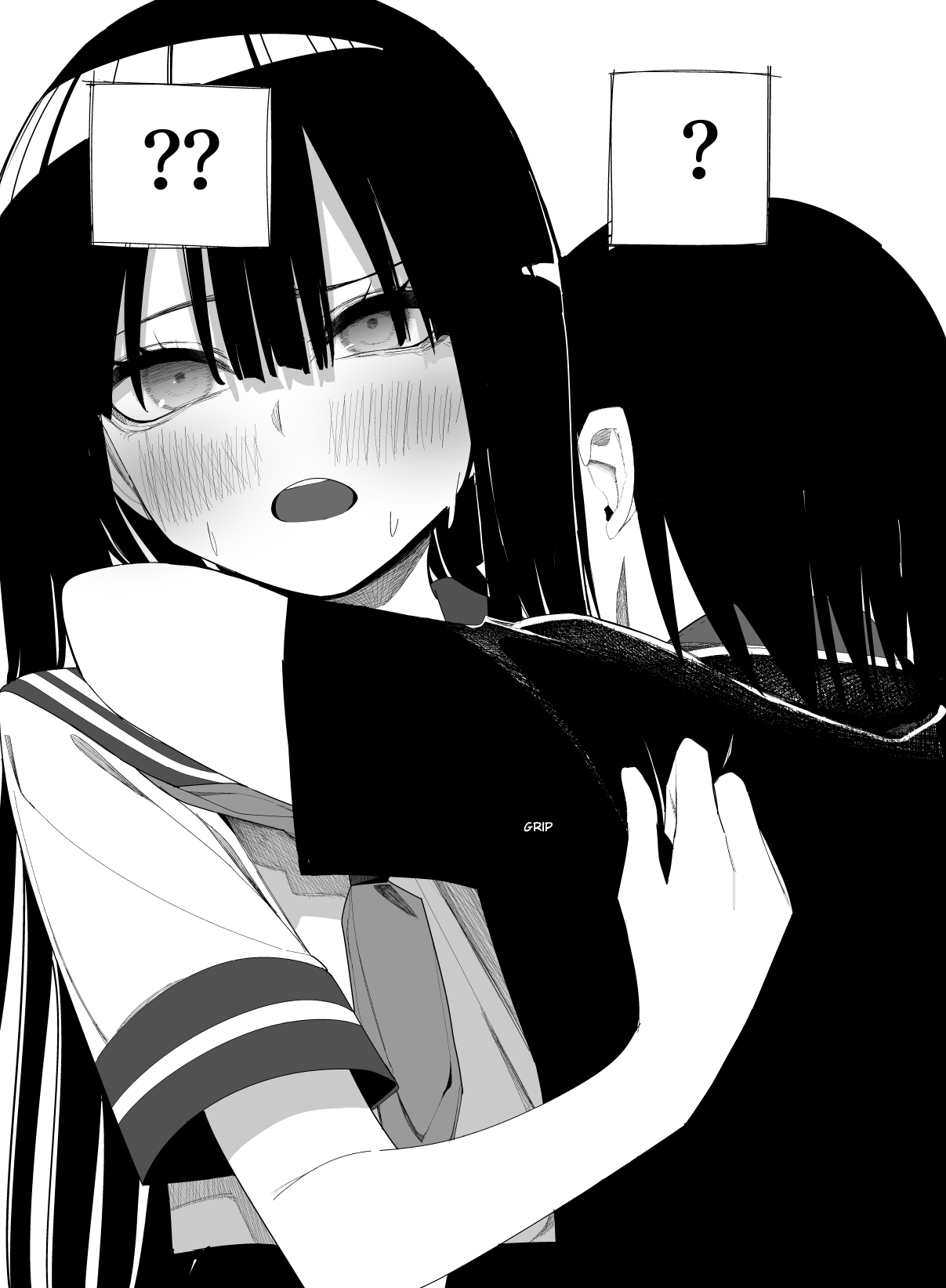 Mitsuishi-san Chapter 28 page 16 - Chapter 28: Leashed Night Walk at School With The Girl From Another Class