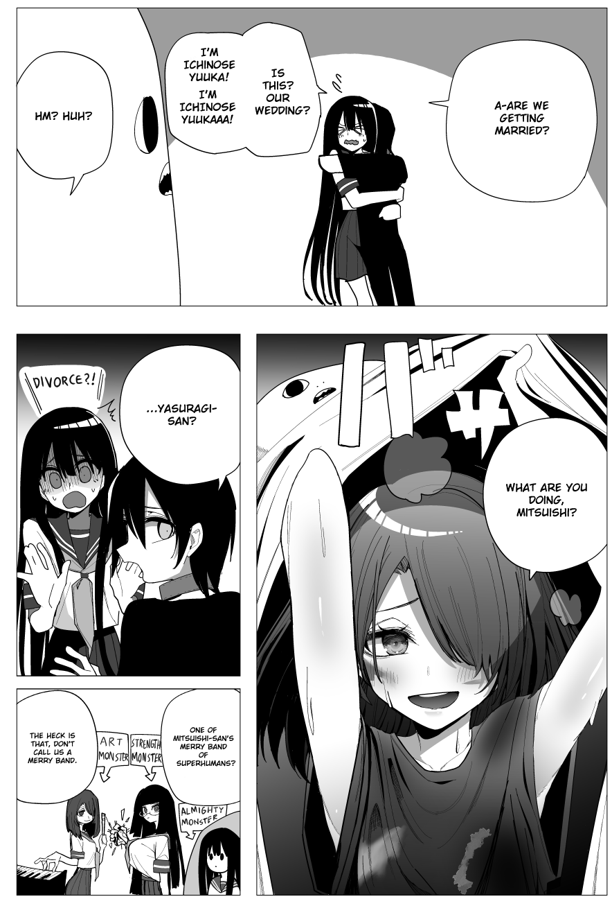 Mitsuishi-san Chapter 28 page 17 - Chapter 28: Leashed Night Walk at School With The Girl From Another Class