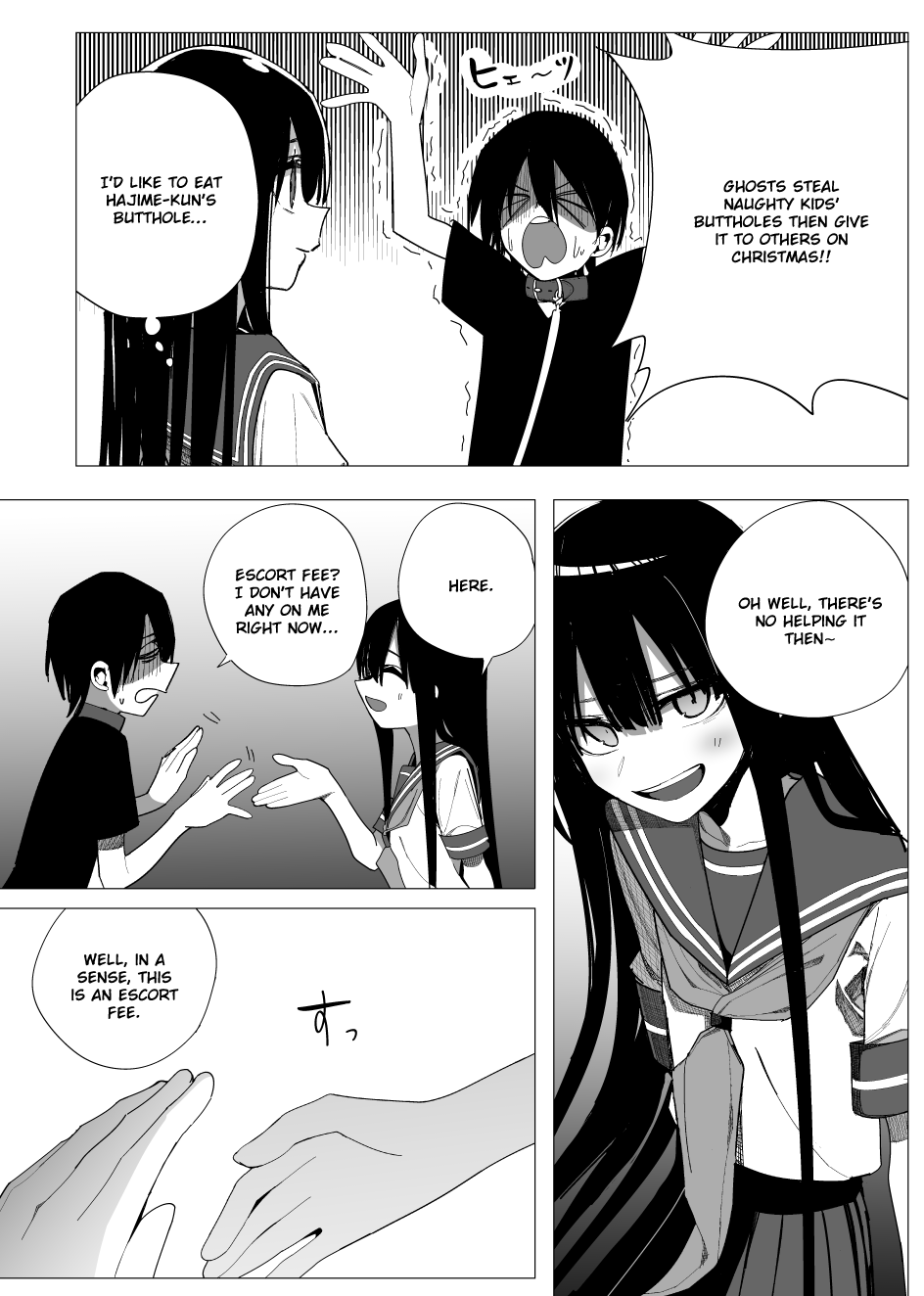 Mitsuishi-san Chapter 28 page 6 - Chapter 28: Leashed Night Walk at School With The Girl From Another Class