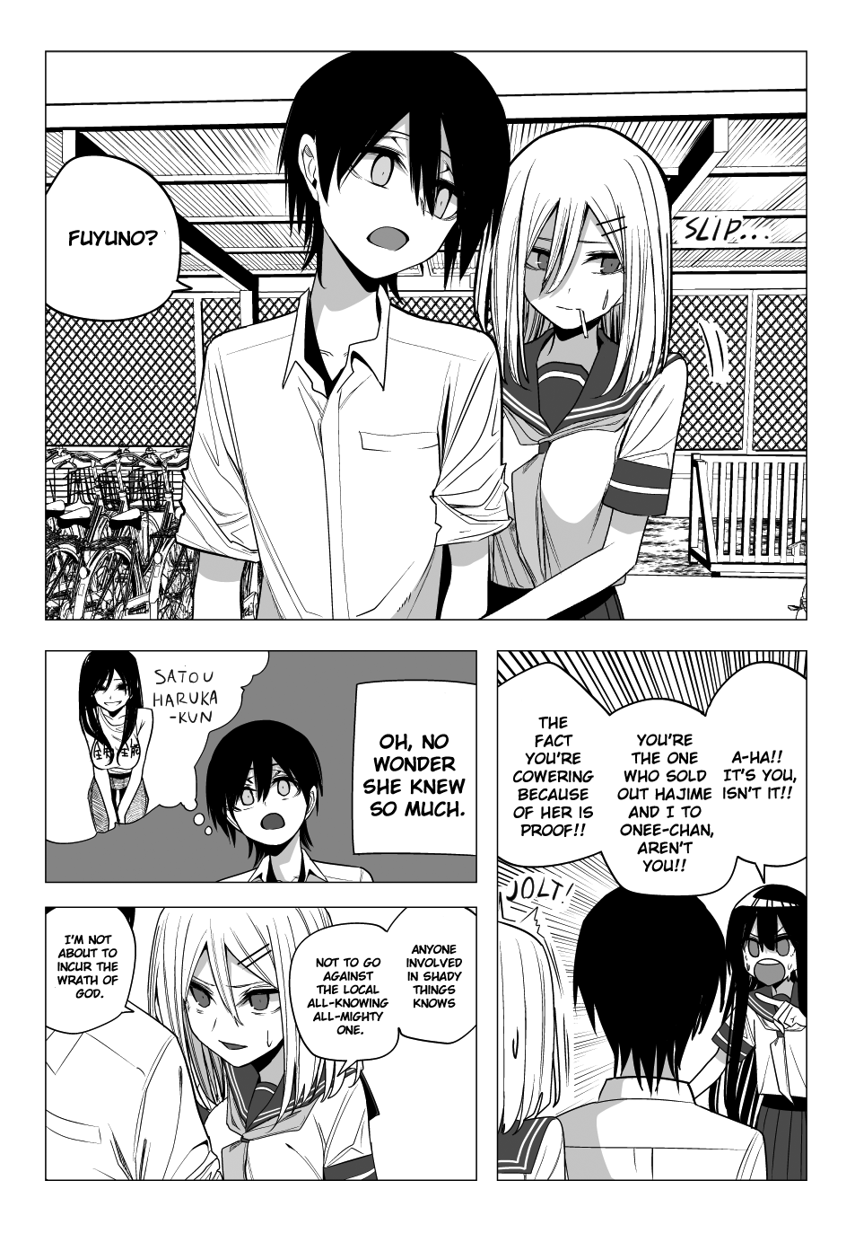 Mitsuishi-san Chapter 30 page 17 - Chapter 30: Being an Idiot True to His Desires With The Girl From Another Class