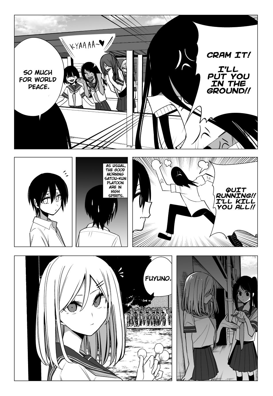 Mitsuishi-san Chapter 30 page 3 - Chapter 30: Being an Idiot True to His Desires With The Girl From Another Class