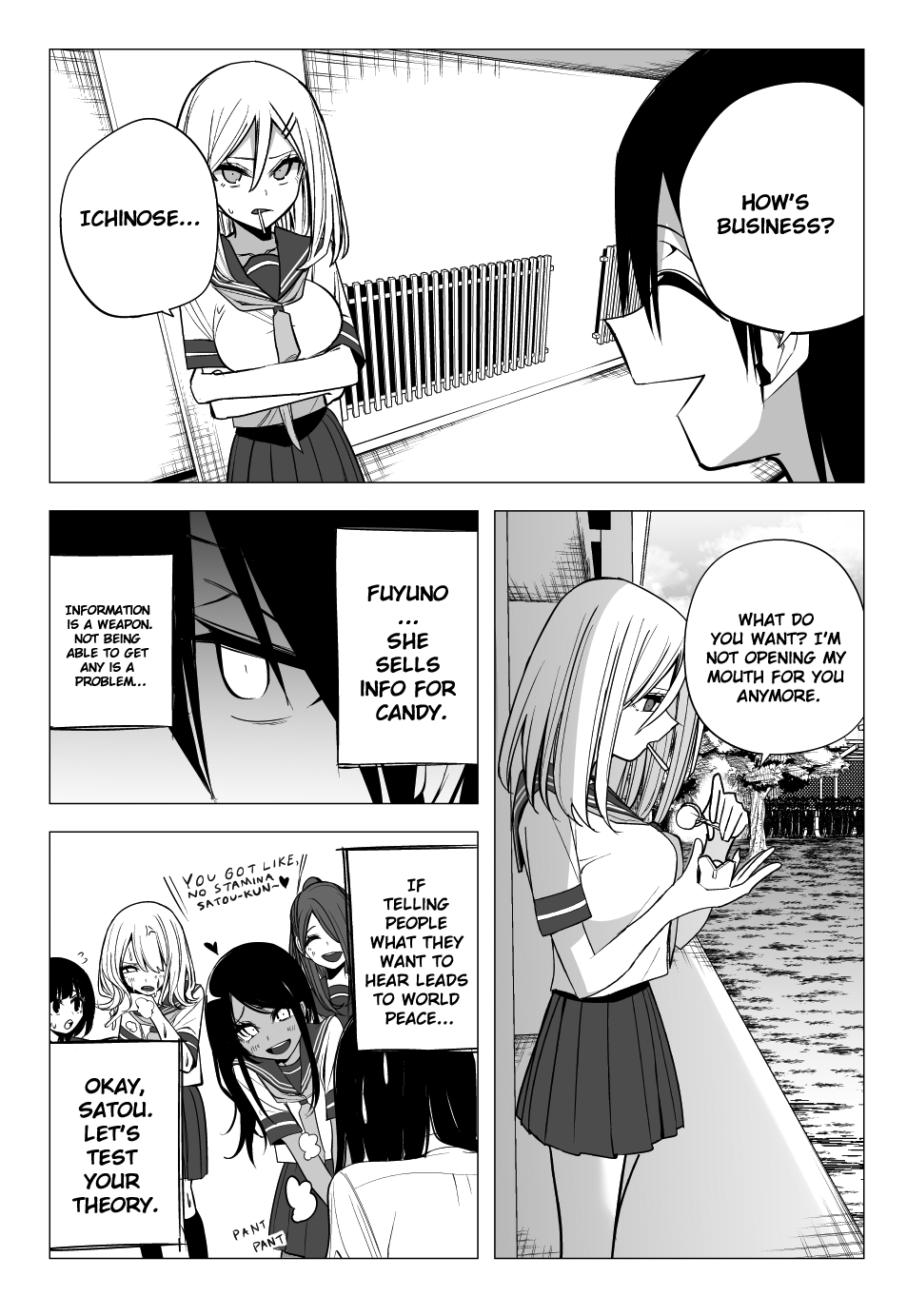 Mitsuishi-san Chapter 30 page 4 - Chapter 30: Being an Idiot True to His Desires With The Girl From Another Class