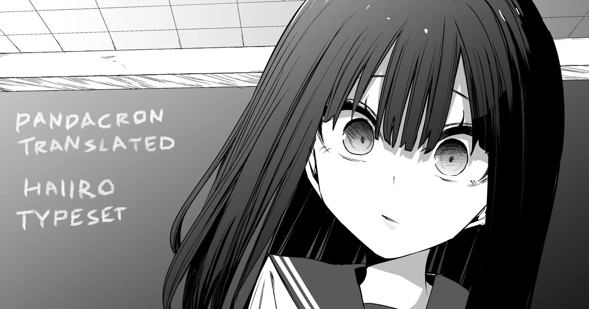 Mitsuishi-san Chapter 31 page 1 - Chapter 31: Mitsuishi-san and the past ⑤