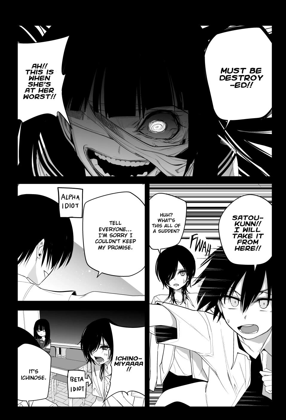 Mitsuishi-san Chapter 31 page 10 - Chapter 31: Mitsuishi-san and the past ⑤
