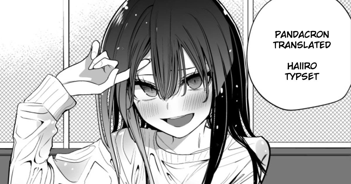 Mitsuishi-san Chapter 32 page 1 - Chapter 32: Breaking Into The School Pool During Summer Vacation With A Girl