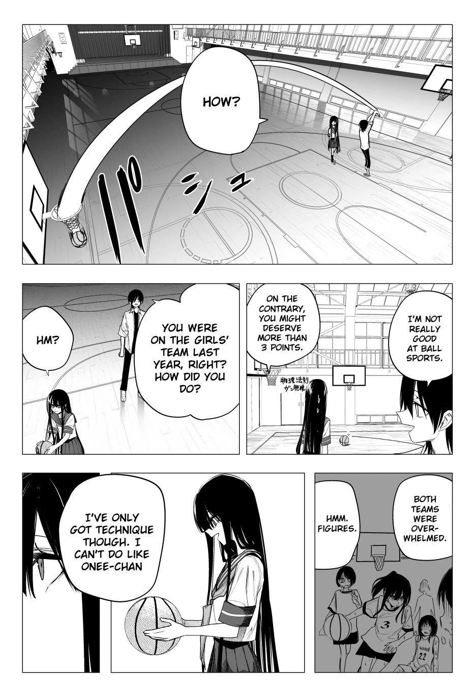 Mitsuishi-san Chapter 34 page 3 - Chapter 34: Nudity is Really Powerful