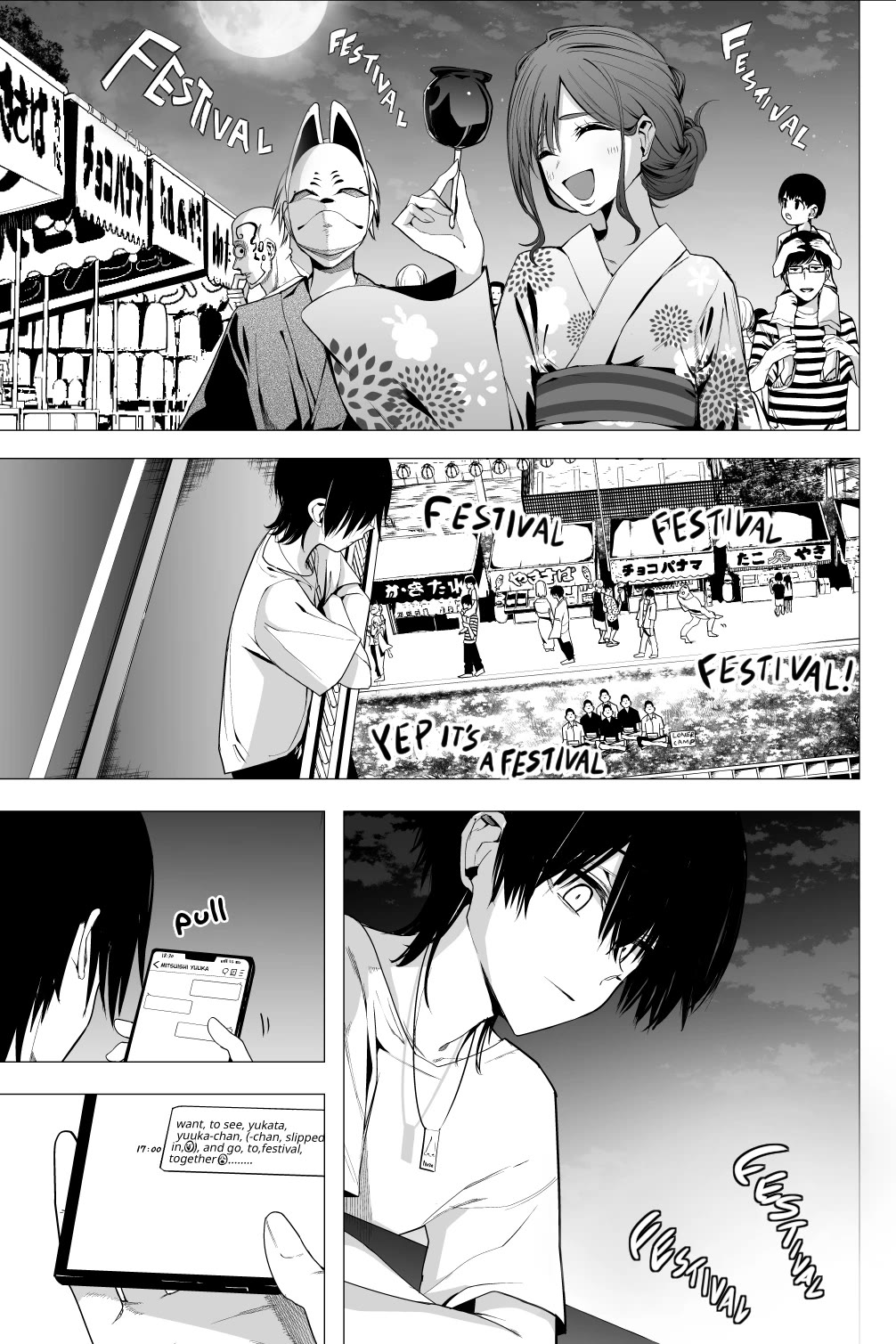 Mitsuishi-san Chapter 35 page 1 - Chapter 35