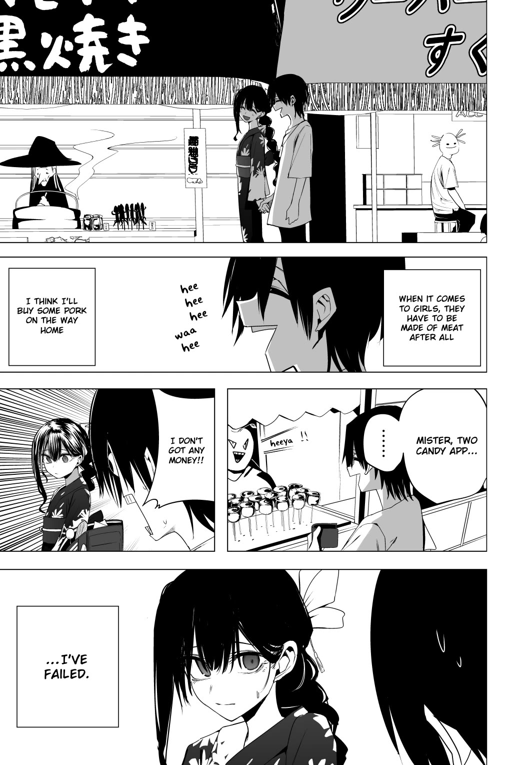 Mitsuishi-san Chapter 35 page 15 - Chapter 35
