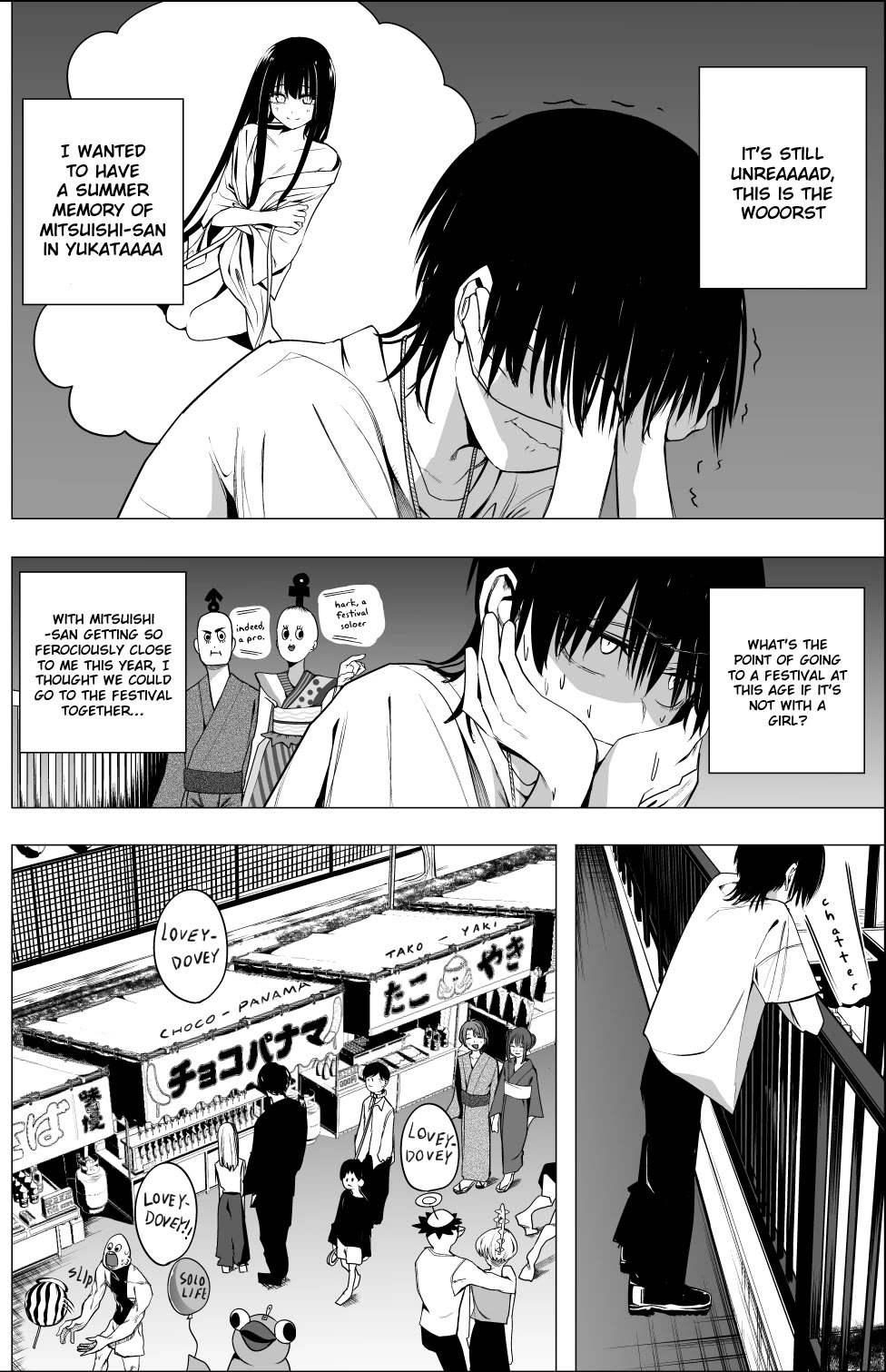 Mitsuishi-san Chapter 35 page 2 - Chapter 35