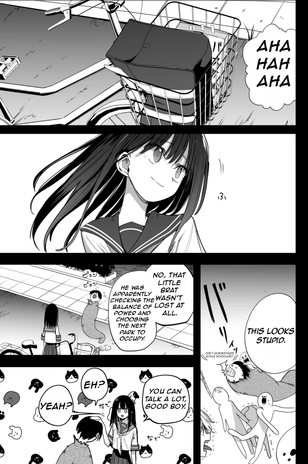 Mitsuishi-san Chapter 36 page 17 - Chapter 36: Life Is About M*sturbation (Self Satisfaction)