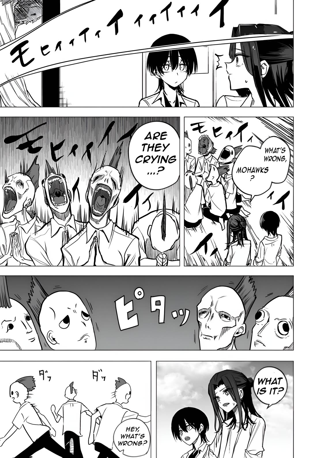 Mitsuishi-san Chapter 37 page 12 - Chapter 37: Breast-flashing teacher and crotch-flashing older sister