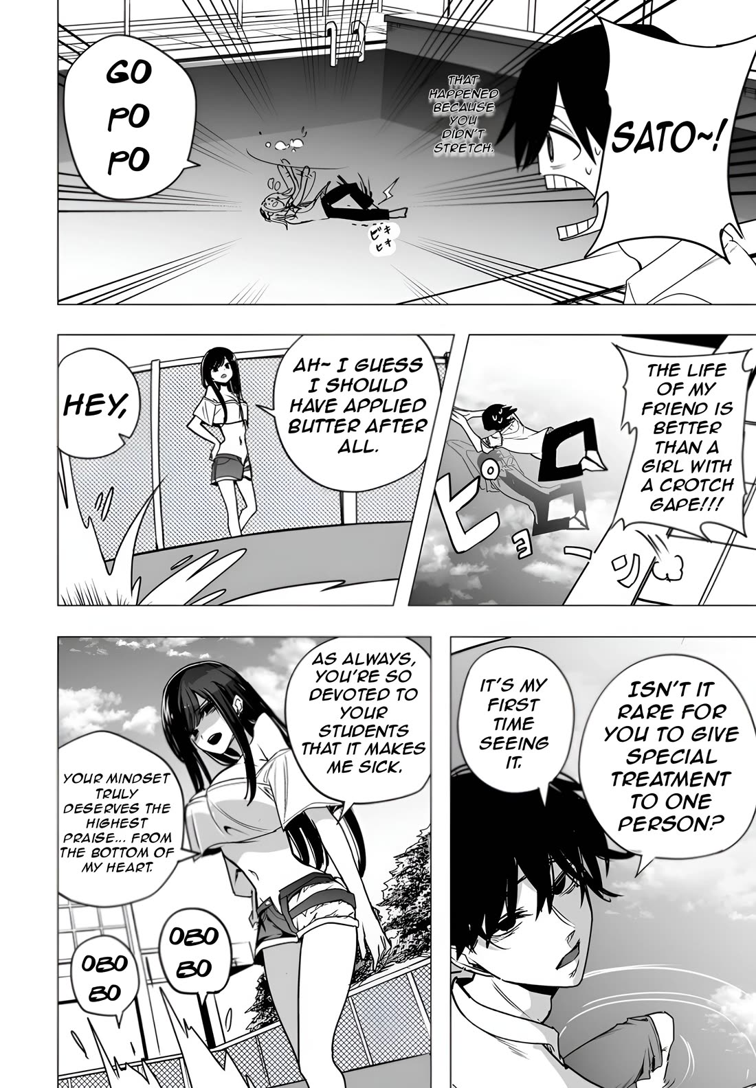 Mitsuishi-san Chapter 37 page 17 - Chapter 37: Breast-flashing teacher and crotch-flashing older sister