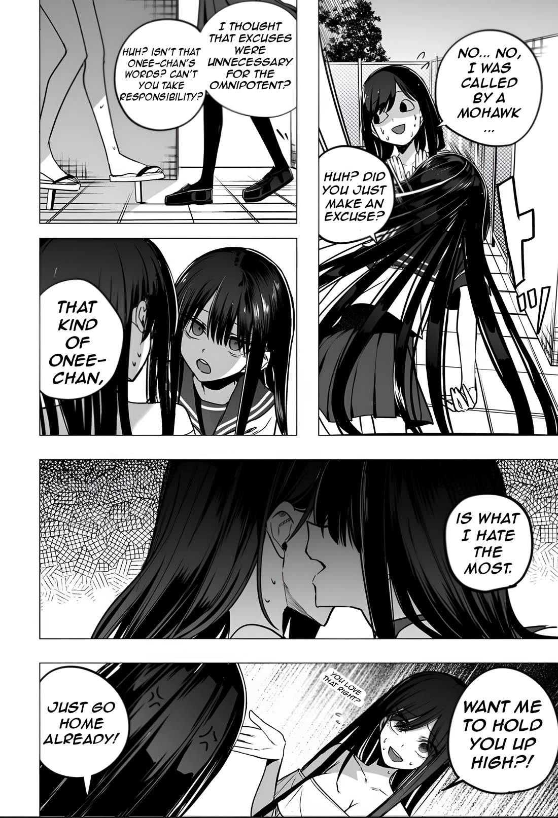 Mitsuishi-san Chapter 37 page 21 - Chapter 37: Breast-flashing teacher and crotch-flashing older sister