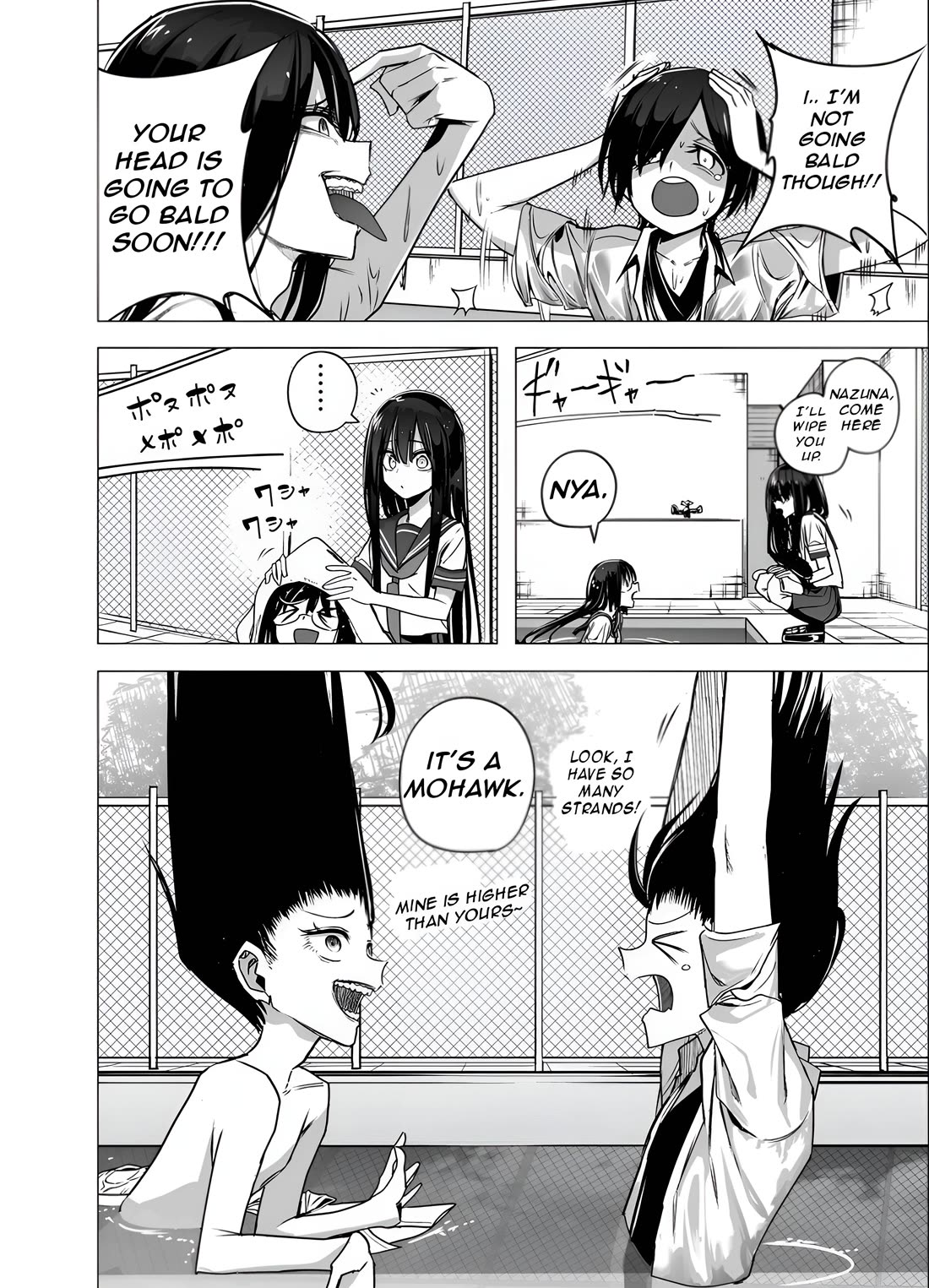Mitsuishi-san Chapter 37 page 23 - Chapter 37: Breast-flashing teacher and crotch-flashing older sister
