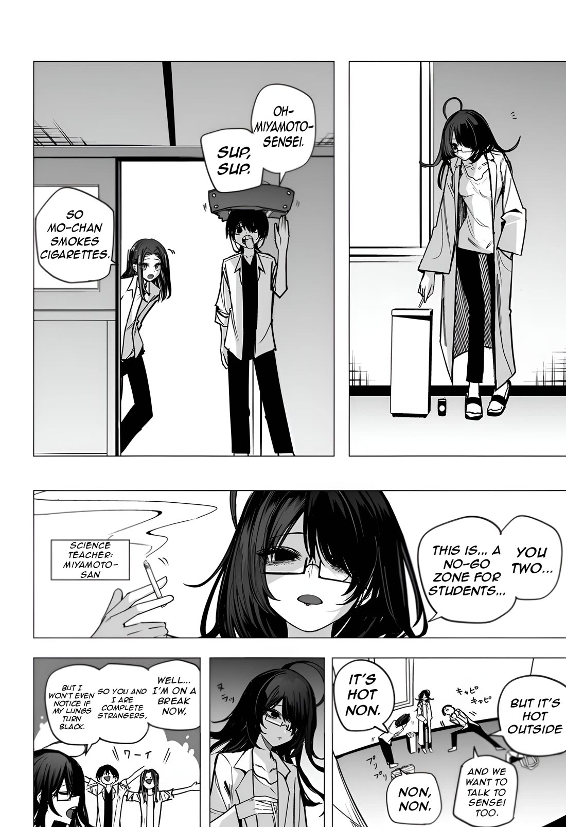 Mitsuishi-san Chapter 37 page 5 - Chapter 37: Breast-flashing teacher and crotch-flashing older sister