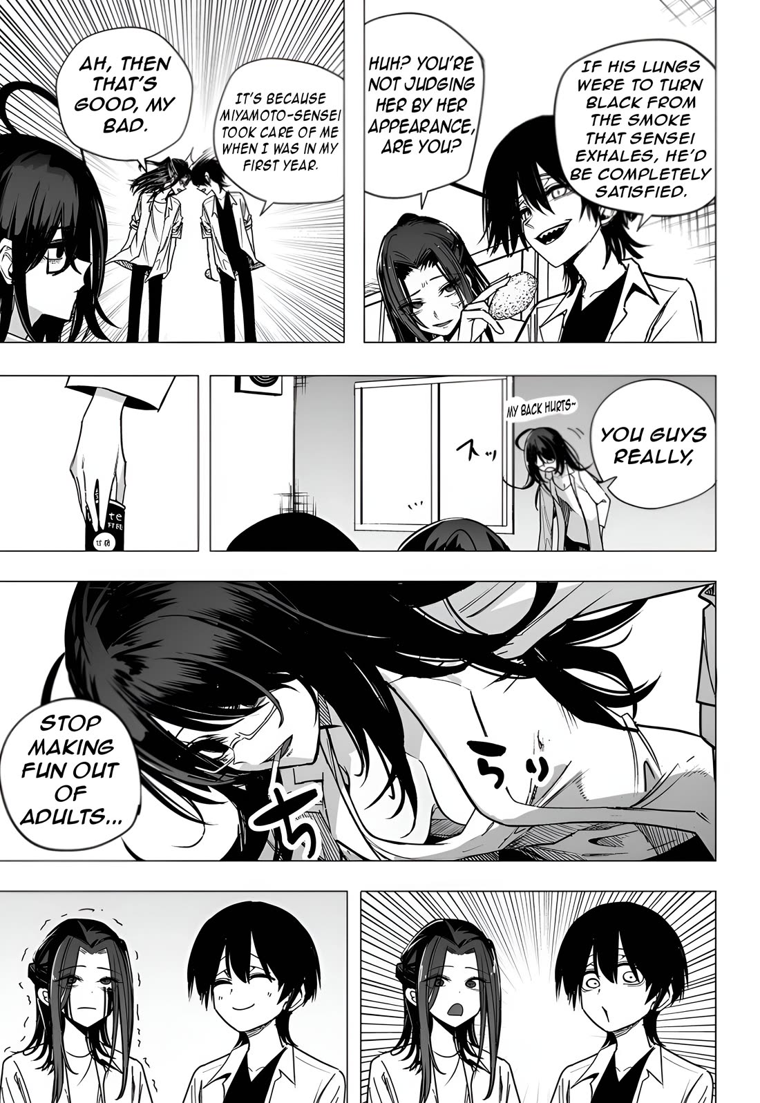 Mitsuishi-san Chapter 37 page 6 - Chapter 37: Breast-flashing teacher and crotch-flashing older sister