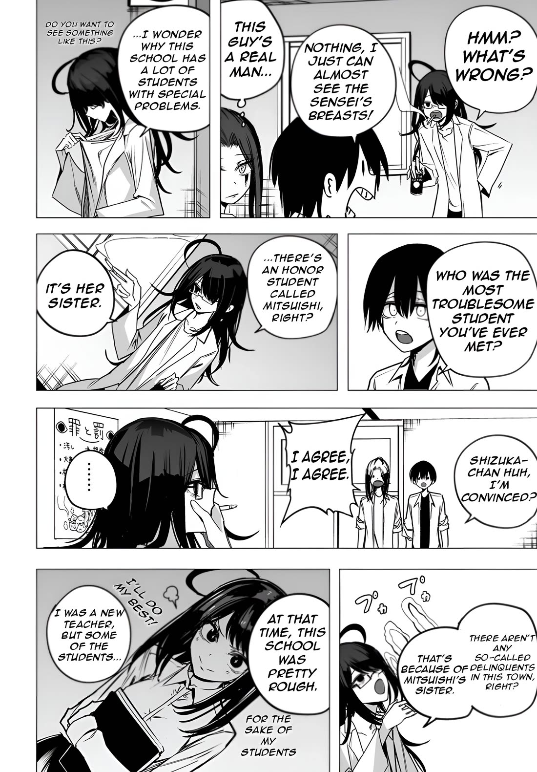 Mitsuishi-san Chapter 37 page 7 - Chapter 37: Breast-flashing teacher and crotch-flashing older sister