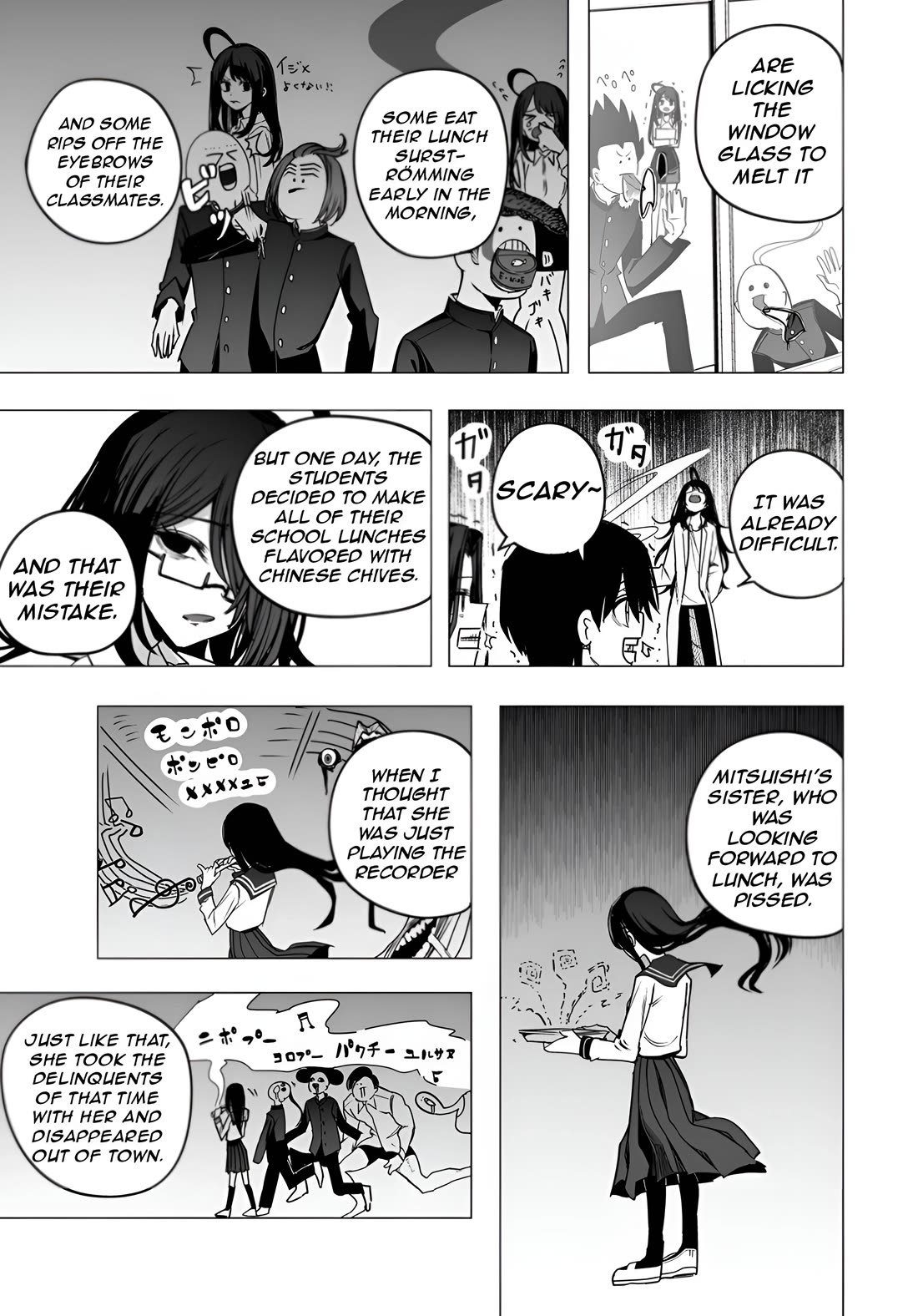 Mitsuishi-san Chapter 37 page 8 - Chapter 37: Breast-flashing teacher and crotch-flashing older sister