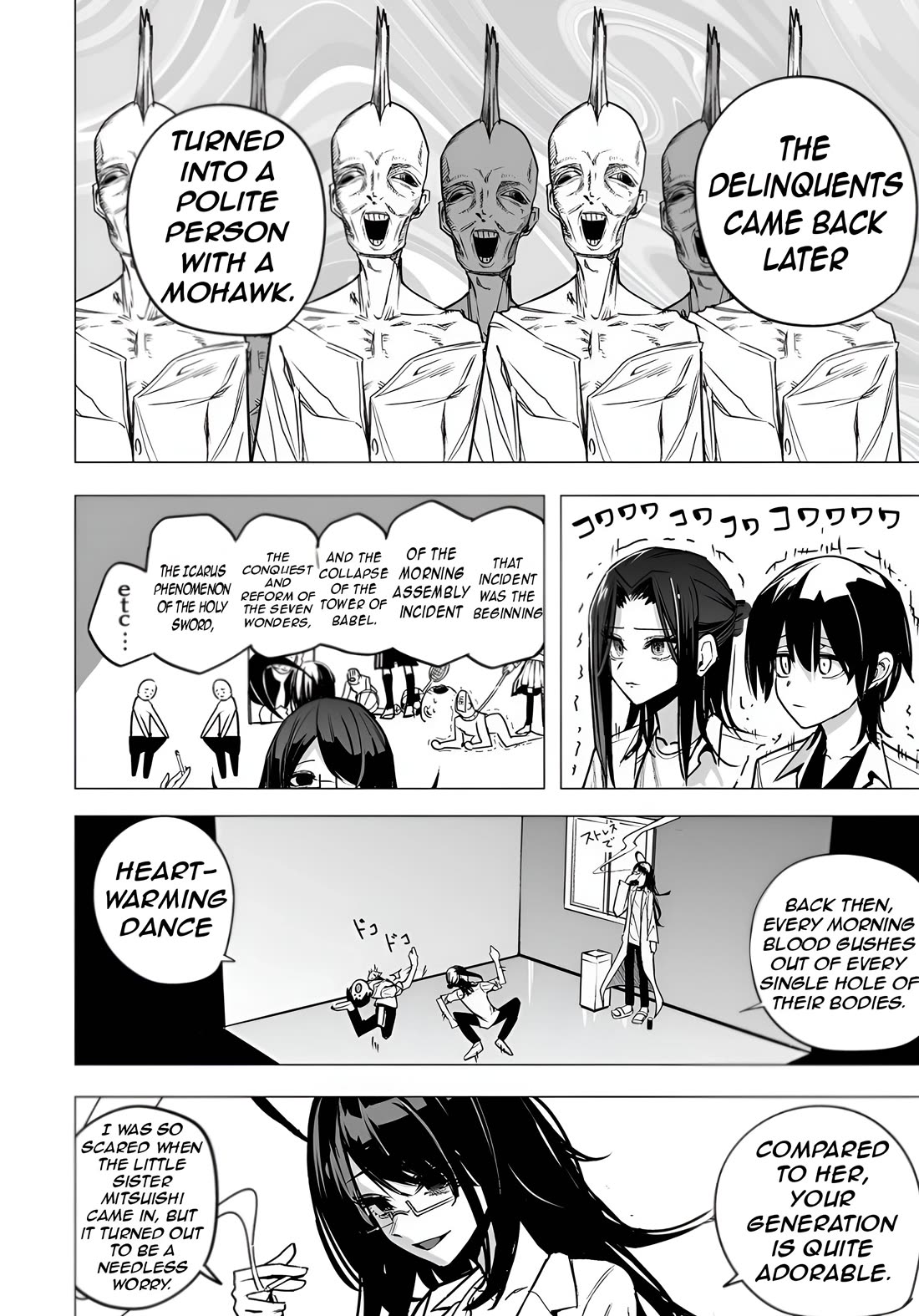 Mitsuishi-san Chapter 37 page 9 - Chapter 37: Breast-flashing teacher and crotch-flashing older sister