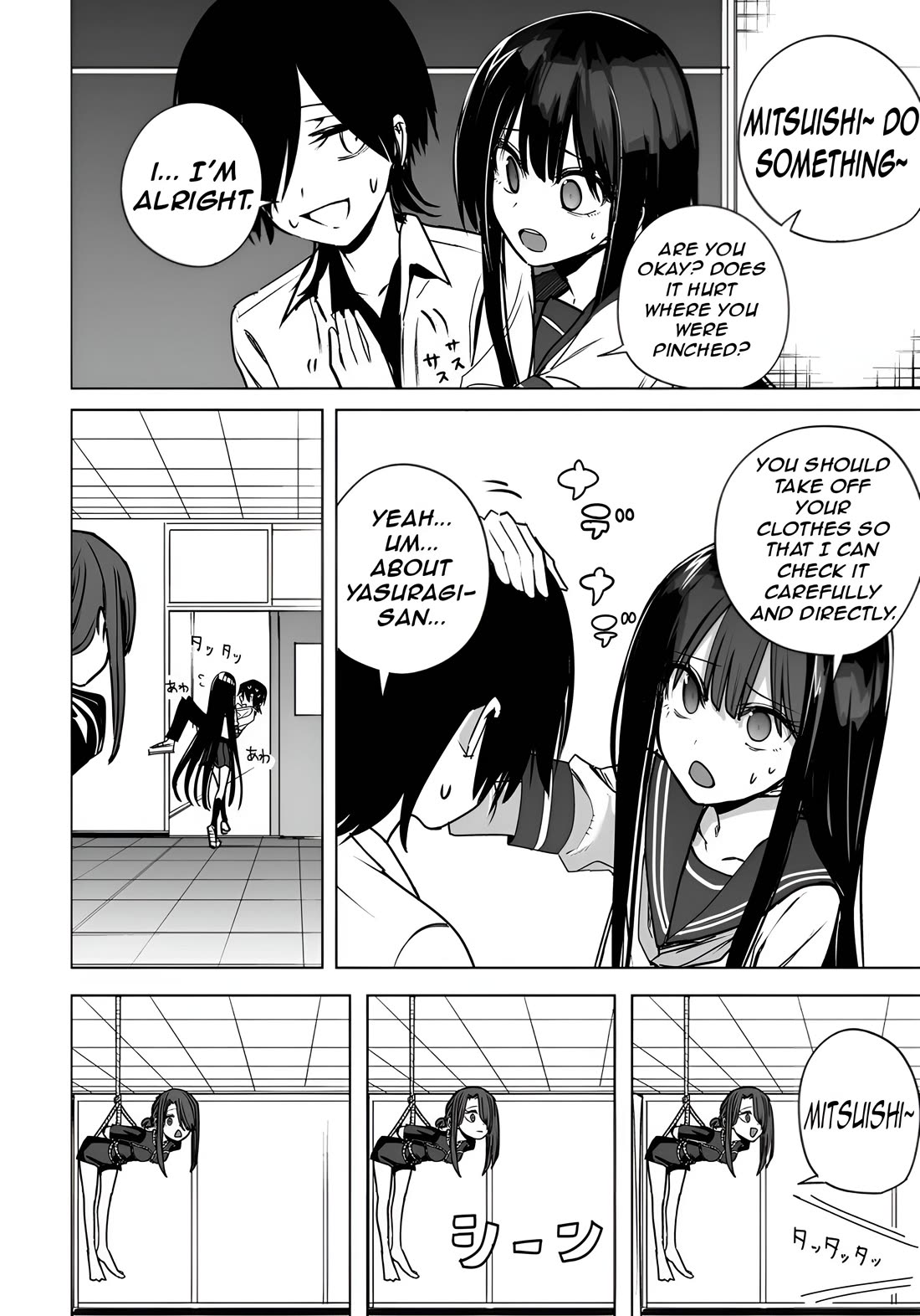 Mitsuishi-san Chapter 38 page 22 - Chapter 38: A Girl Whose Upper Mouth Becomes A Storage Space