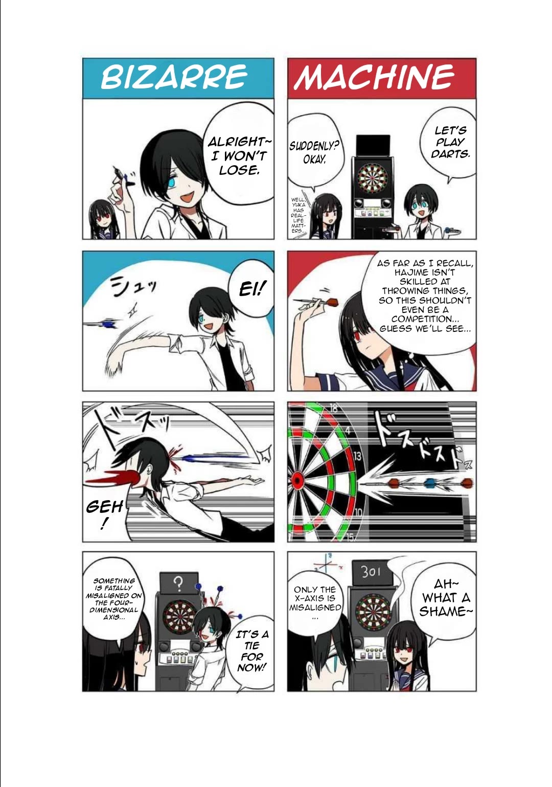 Mitsuishi-san Chapter 39.5 page 11 - Chapter 39.5: Omake: Secret Technique Passed Down From Father To Son