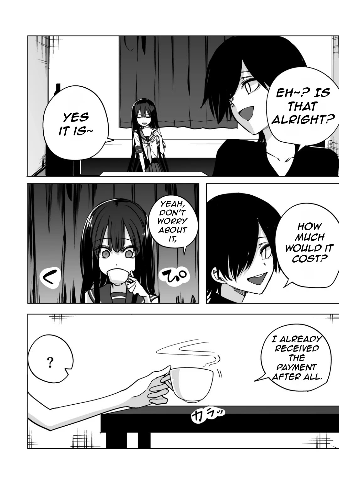 Mitsuishi-san Chapter 39 page 5 - Chapter 39: Massage and baby teeth