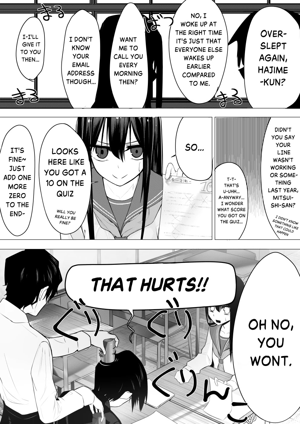 Mitsuishi-san Chapter 5 page 3 - Chapter 5: A Closer Relationship than Last Year