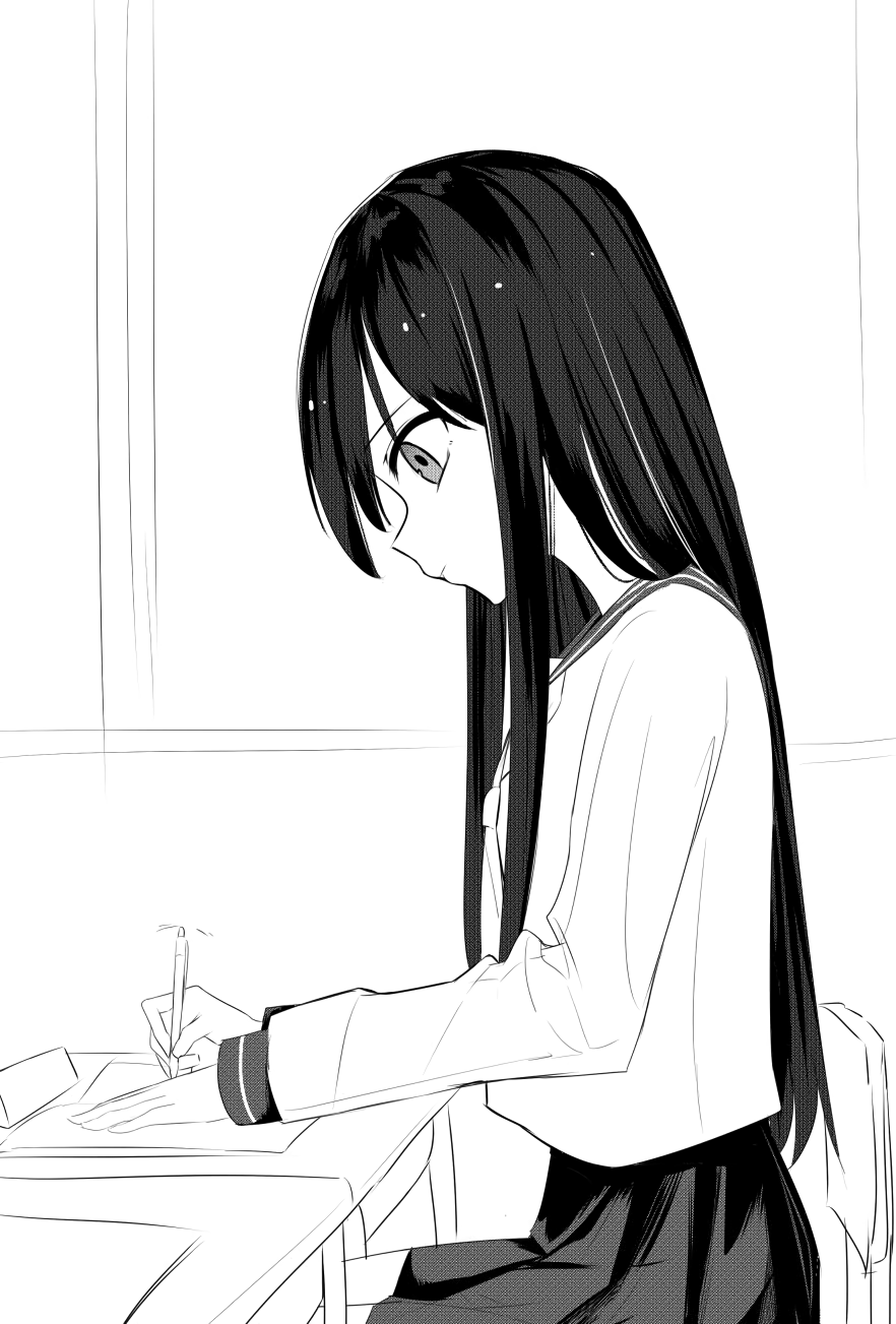 Mitsuishi-san Chapter 6.5 page 1 - Chapter 6.5: Yes