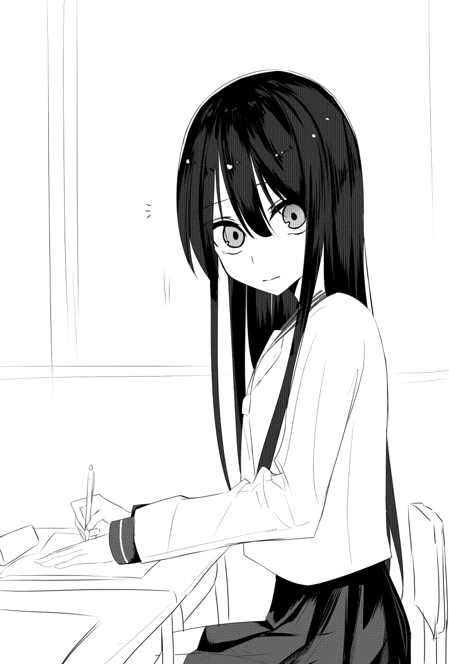 Mitsuishi-san Chapter 6.5 page 2 - Chapter 6.5: Yes