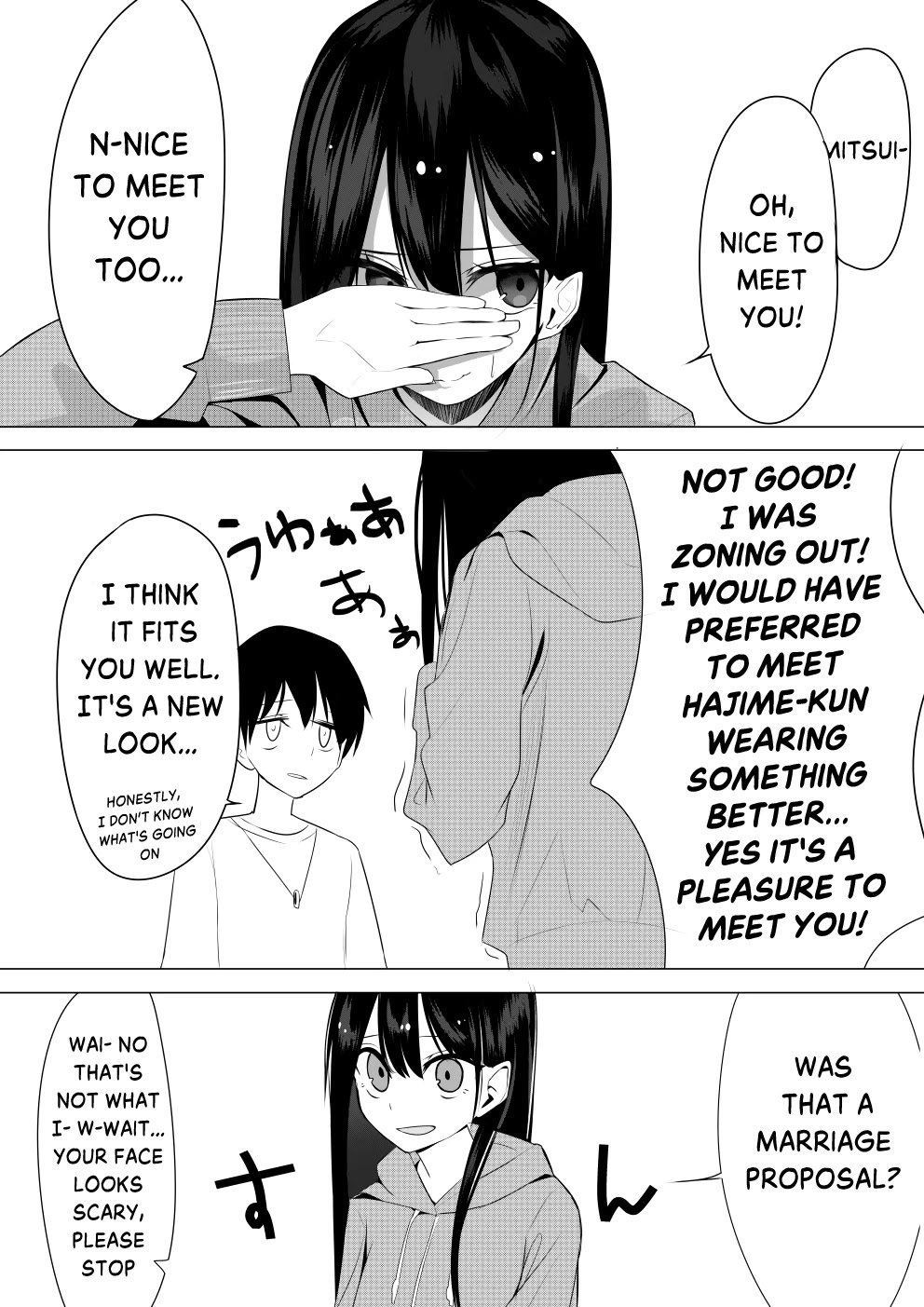 Mitsuishi-san Chapter 6 page 2 - Chapter 6: Convenience Store at Midnight