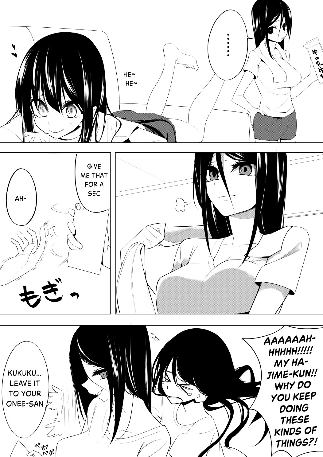 Mitsuishi-san Chapter 8 page 6 - Chapter 8: Mitsuishi-san and What Happened Last Year