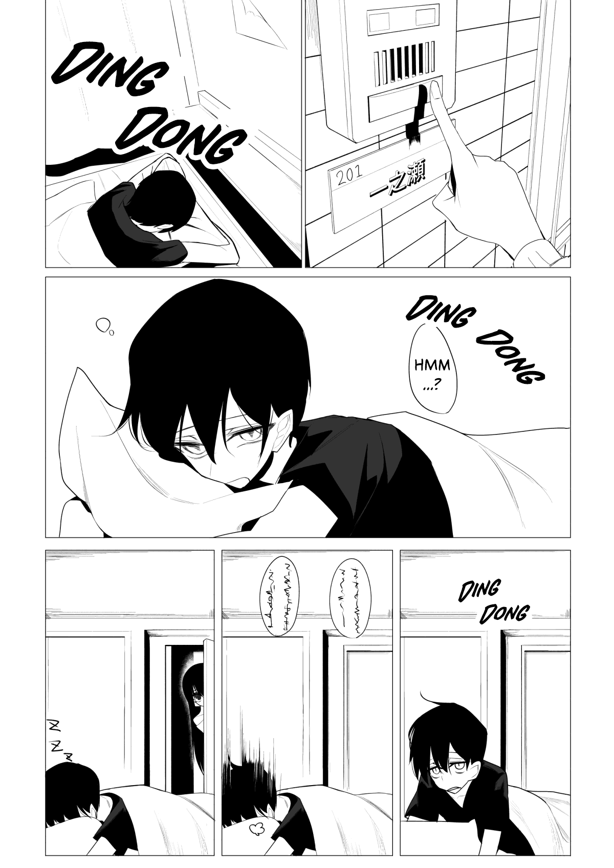 Mitsuishi-san Chapter 9 page 1 - Chapter 9: Waking up to a Girl in my Room