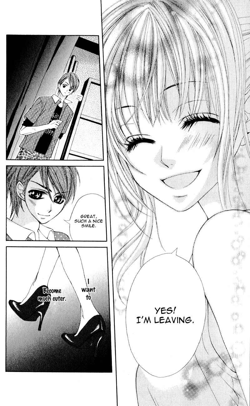 Mitsukoi Honey Chapter 1 page 10 - Chapter 1 : Act. 1